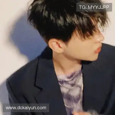 王姣云